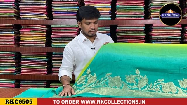 New Vipul catalogue Sarees I RKCollections I смотреть онлайн
