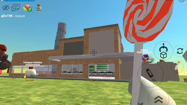 зачем они вЗОрвали чаэс смотреть онлайн