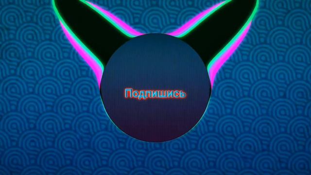 Тайпн - Кубик Рубик смотреть онлайн