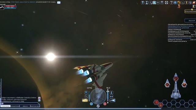 BattleStarGalactica gameplay Часть 16 смотреть онлайн