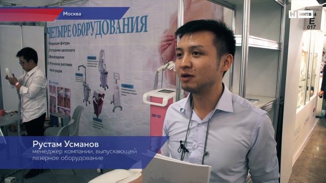 В Нижнем Новгороде растет число пострадавших от неудачной лазерной эпиляции смотреть онлайн