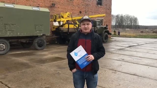 Отзыв о компании Ламабур смотреть онлайн