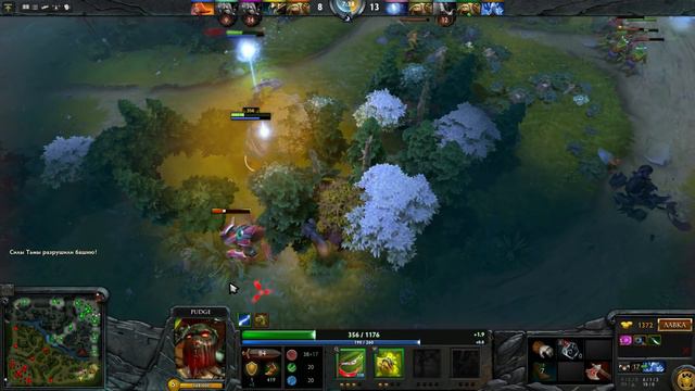 Dota 2 Reborn - обзор карт [by Azazin Kreet] # 1 смотреть онлайн