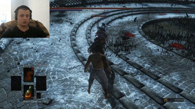 Самый сильный баф на оружие Dark souls 3|Дарк мун vs Гром vs Кристал смотреть онлайн