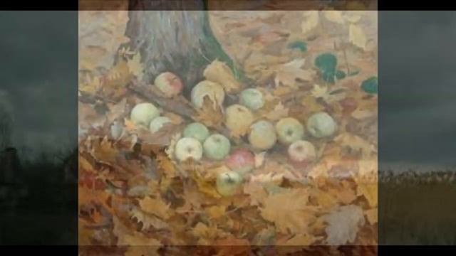 Листья мокли . Стихи: Ю. Левитанский, исп.: Т. Рехельс смотреть онлайн