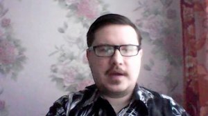 Деревня родная.
