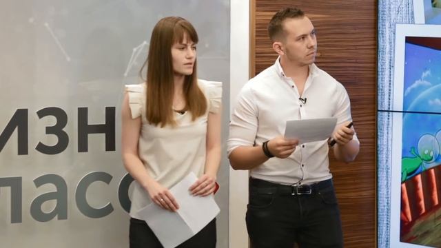 Бизнес-класс 3. Выпуск 34 смотреть онлайн