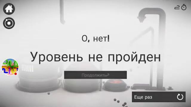 Стрим игры "Perchang". смотреть онлайн