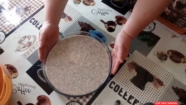 Скорее пеките эту вкуснятину/Без яиц и муки/Манник с маком/Постная выпечка/Вкуснятина за 15 минут/ смотреть онлайн