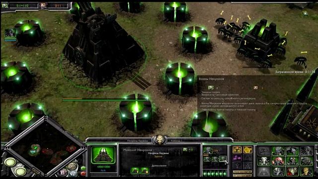 Быстрое прохождение Warhammer 40000: Dawn of War – Soulstorm смотреть онлайн