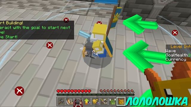 Майнкрафт, но это СИМУЛЯТОР ЗАЩИТЫ ДРАКОНОВ 2 (Minecraft) смотреть онлайн