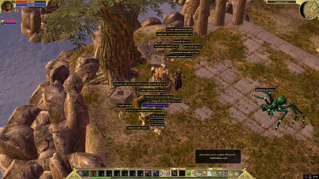 Titan Quest Immortal Throne. Прохождение за имбу. Добрался до Дельфов. Ссылки в описании. смотреть онлайн
