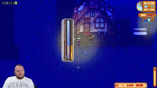 Добиваем зиму. Stardew Valley Vanilla+ #16 смотреть онлайн