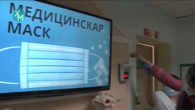 В детском саду "Одуванчик" смотреть онлайн