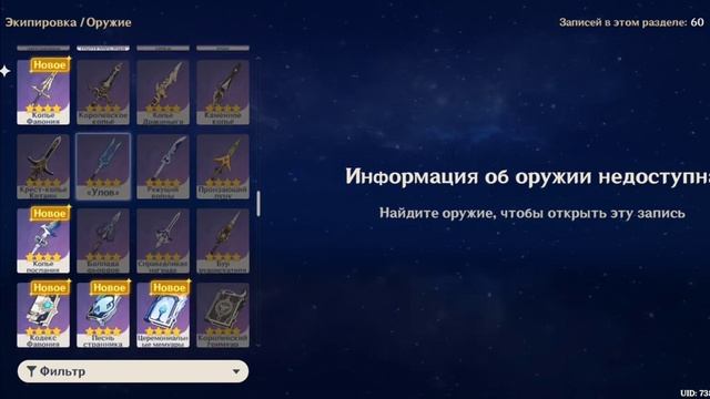 дада покажу