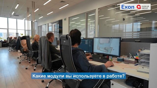 Мой виде-отзыв о EXON, ноябрь 2023г. смотреть онлайн