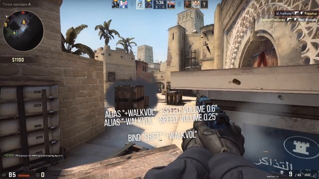 САМЫЕ ПОЛЕЗНЫЕ БИНДЫ В CS:GO смотреть онлайн