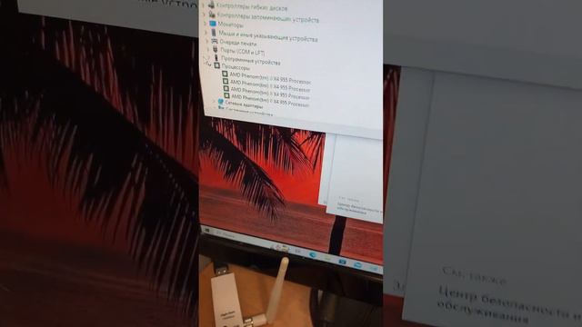 Как узнать какие игры подходят на твой компьютер смотреть онлайн