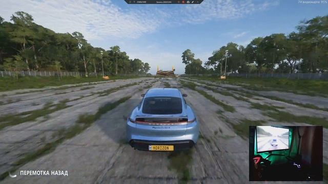 Forza Horizon 5 Porsche смотреть онлайн