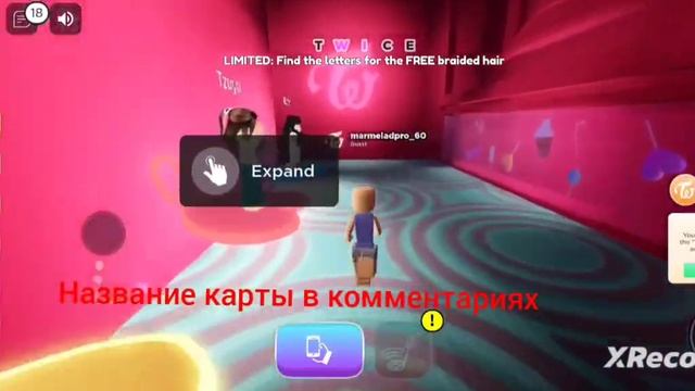 как получить две бесплатных причёски в роблоксе спеши получить!!! смотреть онлайн