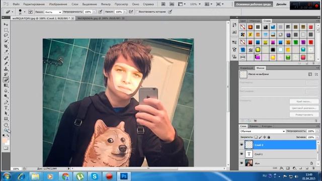Уроки Photoshop от Deg Cool'a.Как заменить лицо. смотреть онлайн