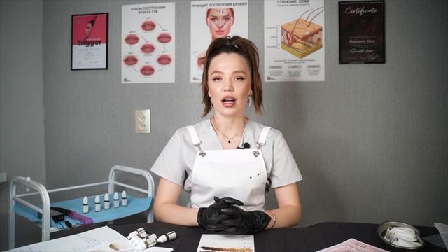 ПИГМЕНТЫ ФЭЙС/ГИБРИДНАЯ ЛИНИЯ ПИГМЕНТОВ/БРОВНАЯ ПАЛИТРА/ПЕРМАНЕНТНЫЙ МАКИЯЖ БРОВЕЙ смотреть онлайн