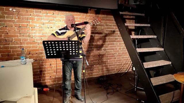 Геннадий Васильев Красноярск Сбудется всё чему суждено