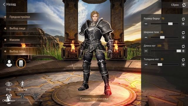[RU] Talion: Часть 2. Персонализация героя смотреть онлайн
