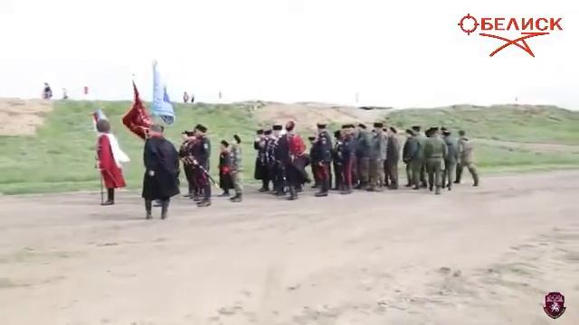 Черноморское казачье войско - (гр.Обелиск ) смотреть онлайн