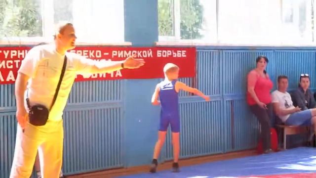 Герасимов, финал за 1 место смотреть онлайн