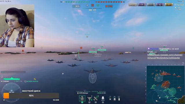 [World of Warships] Стрим [GAZEL] Провожаем Старый Год!!! смотреть онлайн