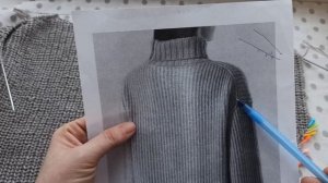 Мк № 1 Деталь спинки.