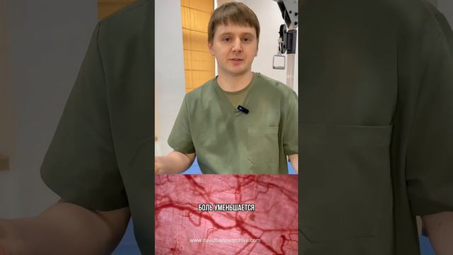 Окунание в прорубь - о пользе холода и правильном его использовании смотреть онлайн