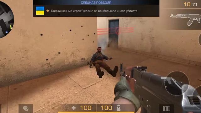 игра standoff 2 союзники один пацан врубил читы 😱 смотреть онлайн