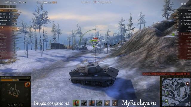 WOT: Заполярье - E-50 - 8 фрагов - смотреть онлайн