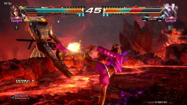 Galgonge (katarina) VS eyemusician (yoshimitsu) - Tekken 7 5.01 смотреть онлайн