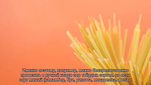 Все о нормах провоза ручной клади авиакомпания S7: требование по весу и размерам смотреть онлайн
