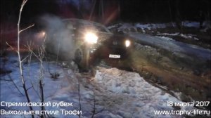 Toyota Tundra off-road 27.03.2017 Тойота Тундра на бездорожье. Видео Трофи-лайф