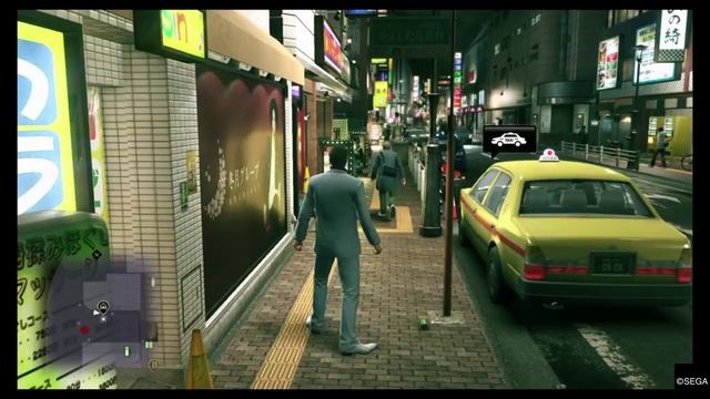Yakuza Kiwami 2 - Substory: Granny's Request, Part 1 смотреть онлайн