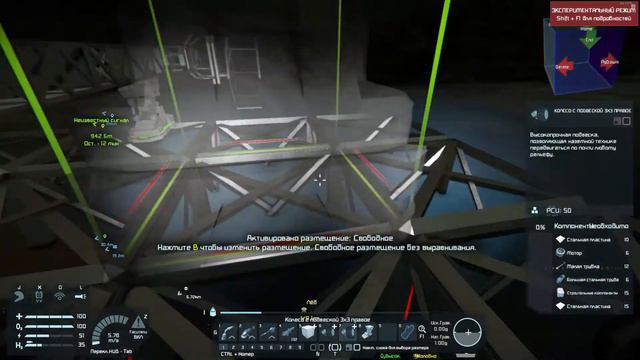 Space Engineers ч 12 строительство колесного буровика смотреть онлайн