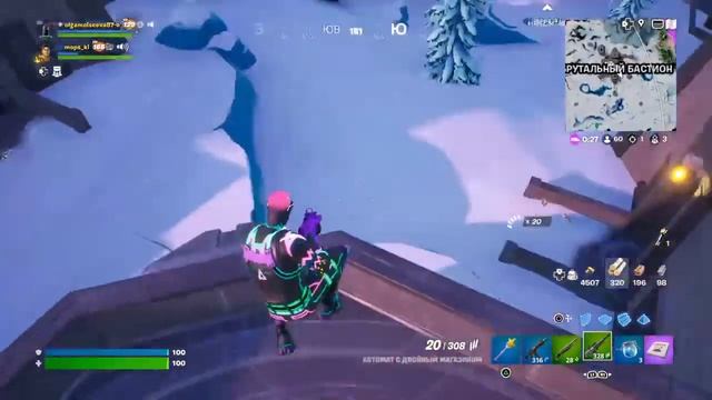 Стрим по фортнайт//Паблик//Арена//Творка//Залетай пообщаемся:) смотреть онлайн