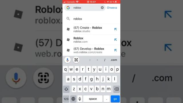 Как создать свою футболку в РОБЛОКС! Приложения для рисования IdisPaint x смотреть онлайн