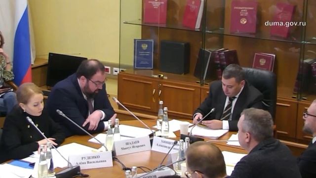Поправки в проект бюджета смотреть онлайн