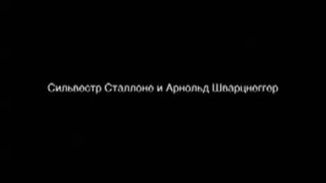Поздравление Жене и Кириллу смотреть онлайн