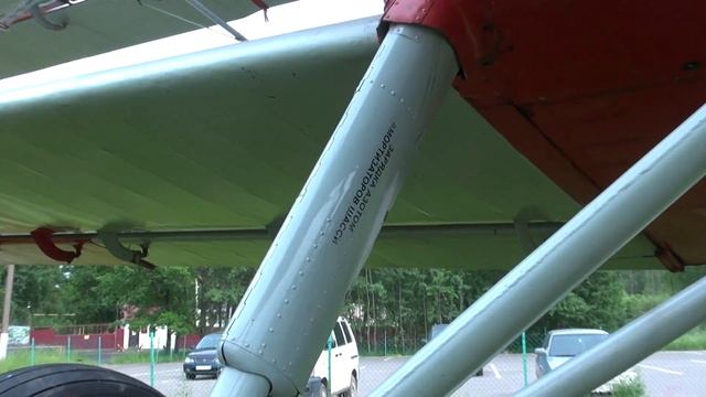 Ан-2 самолёт памятник смотреть онлайн