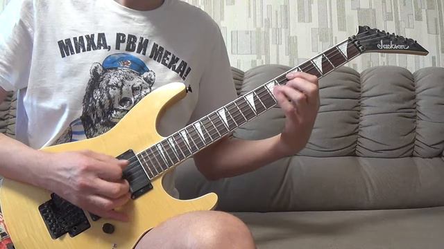 Герой Асфальта (Ария) cover by Algerto смотреть онлайн