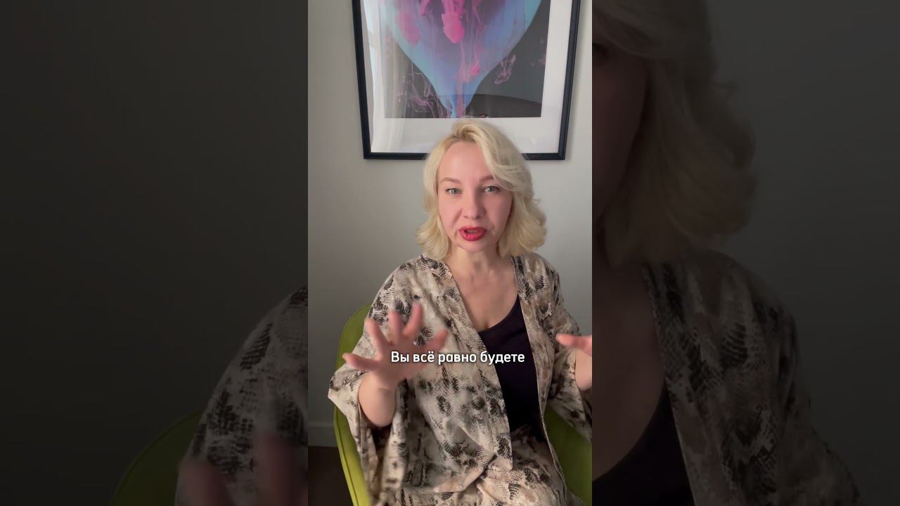 Как защититься от Сглаза и  порчи