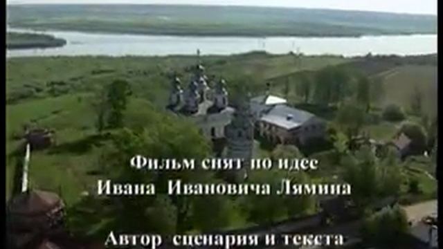 Воспевающий Господа 4 часть смотреть онлайн
