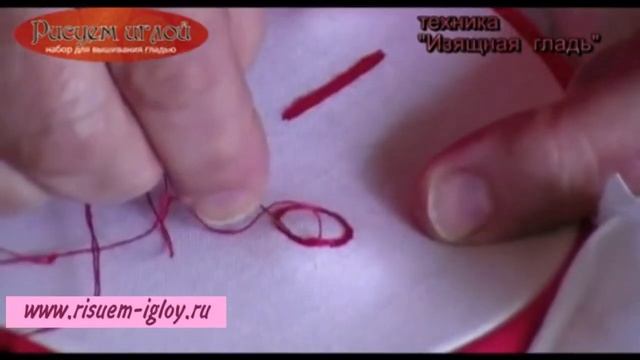 Наборы для вышивания гладью РИСУЕМ ИГЛОЙ, видеоурок ЗАПОЛНЕНИЕ КРУГА смотреть онлайн