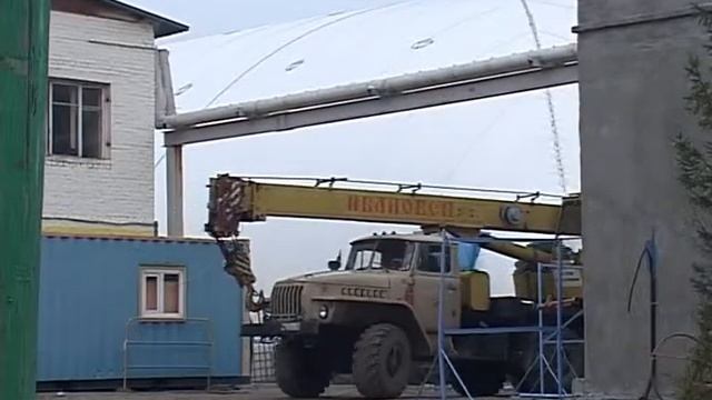 старт ремонт здания смотреть онлайн